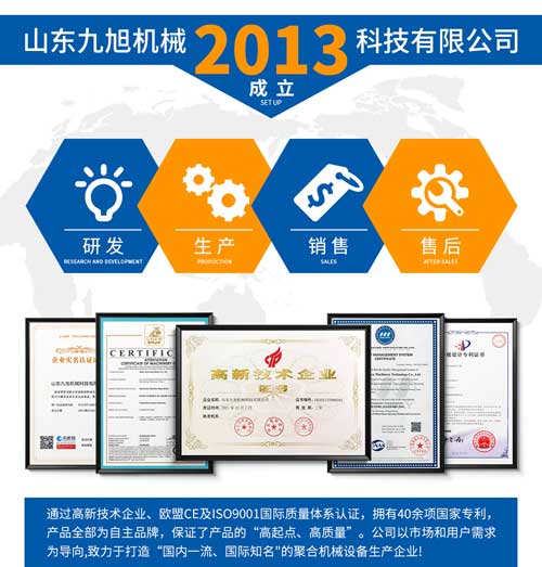 泳池蓄水池防水防腐噴涂聚脲施工案例